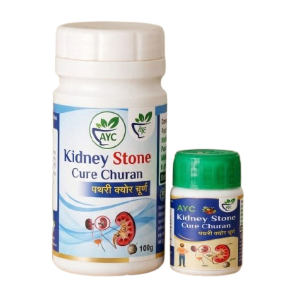 Piles Cure Churan
